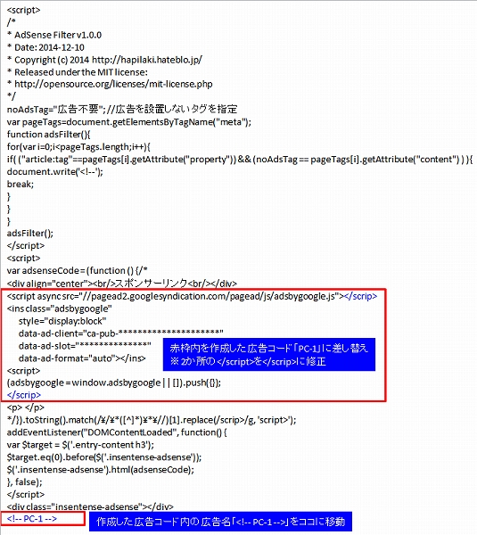 f:id:maiching:20170125225554j:plain f:id:maiching:20170125225554j:plain