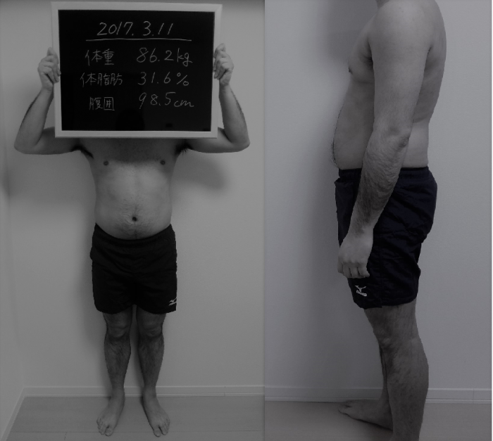 f:id:maicos555:20171004140921p:plain f:id:maicos555:20171004140921p:plain