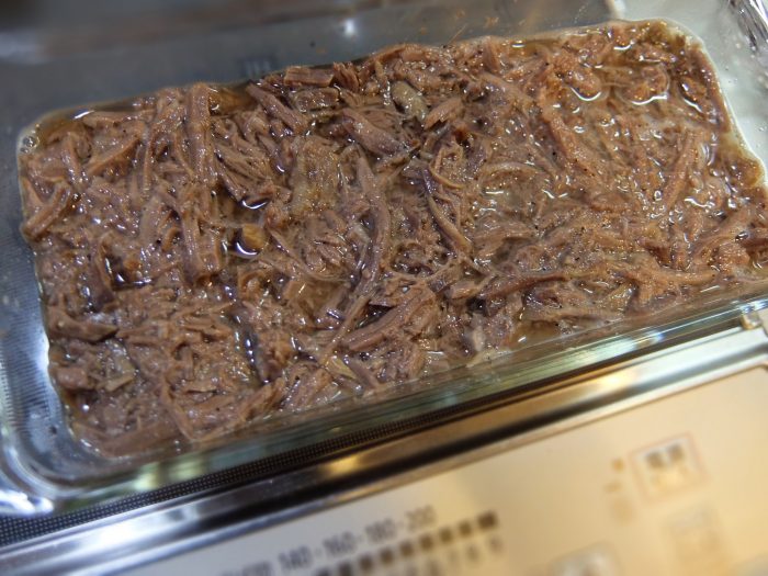 f:id:maicos555:20171004141130j:plain