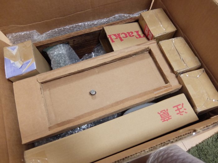 f:id:maicos555:20171004141408j:plain f:id:maicos555:20171004141408j:plain