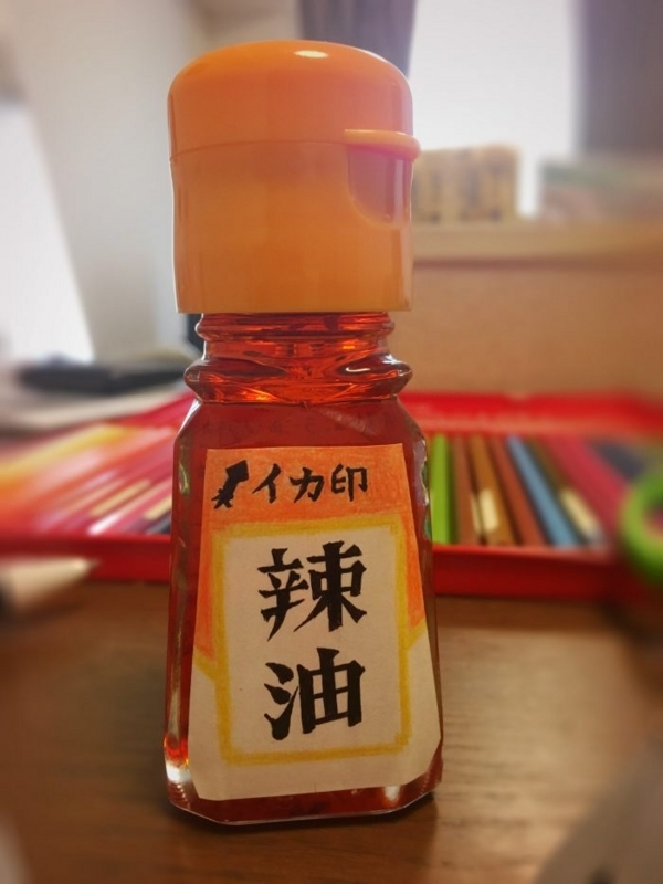 f:id:maicos555:20171004143659j:plain f:id:maicos555:20171004143659j:plain