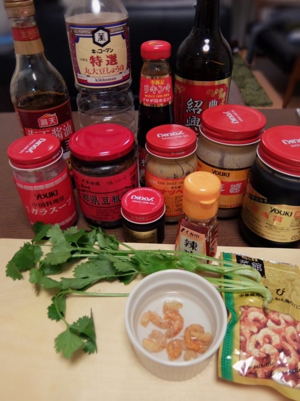 f:id:maicos555:20171004143704j:plain f:id:maicos555:20171004143704j:plain