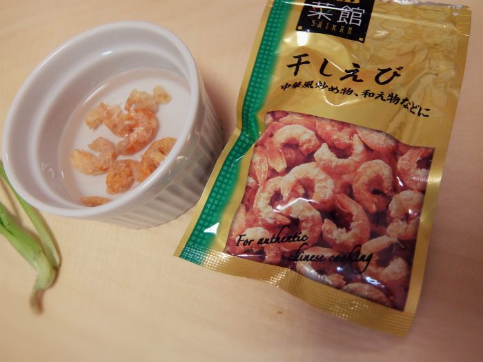 f:id:maicos555:20171004143724j:plain f:id:maicos555:20171004143724j:plain