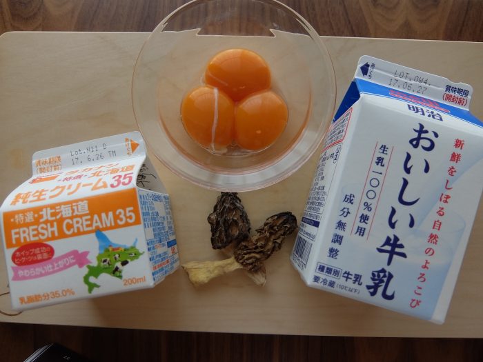 f:id:maicos555:20171004144301j:plain