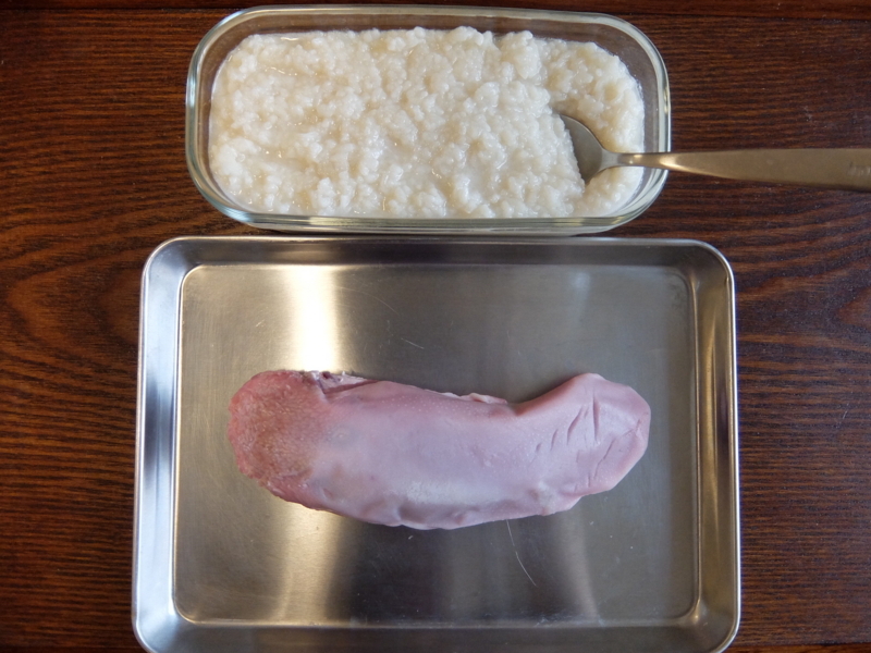 f:id:maicos555:20180218203946j:plain