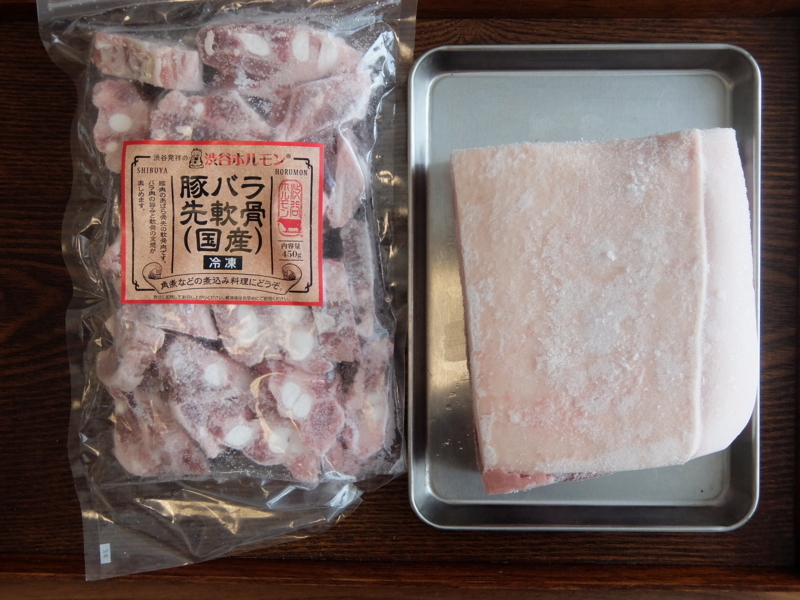 f:id:maicos555:20180219120015j:plain