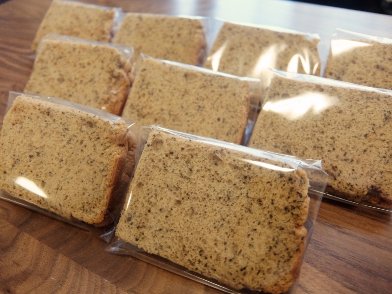 f:id:maicos555:20180305161435j:plain