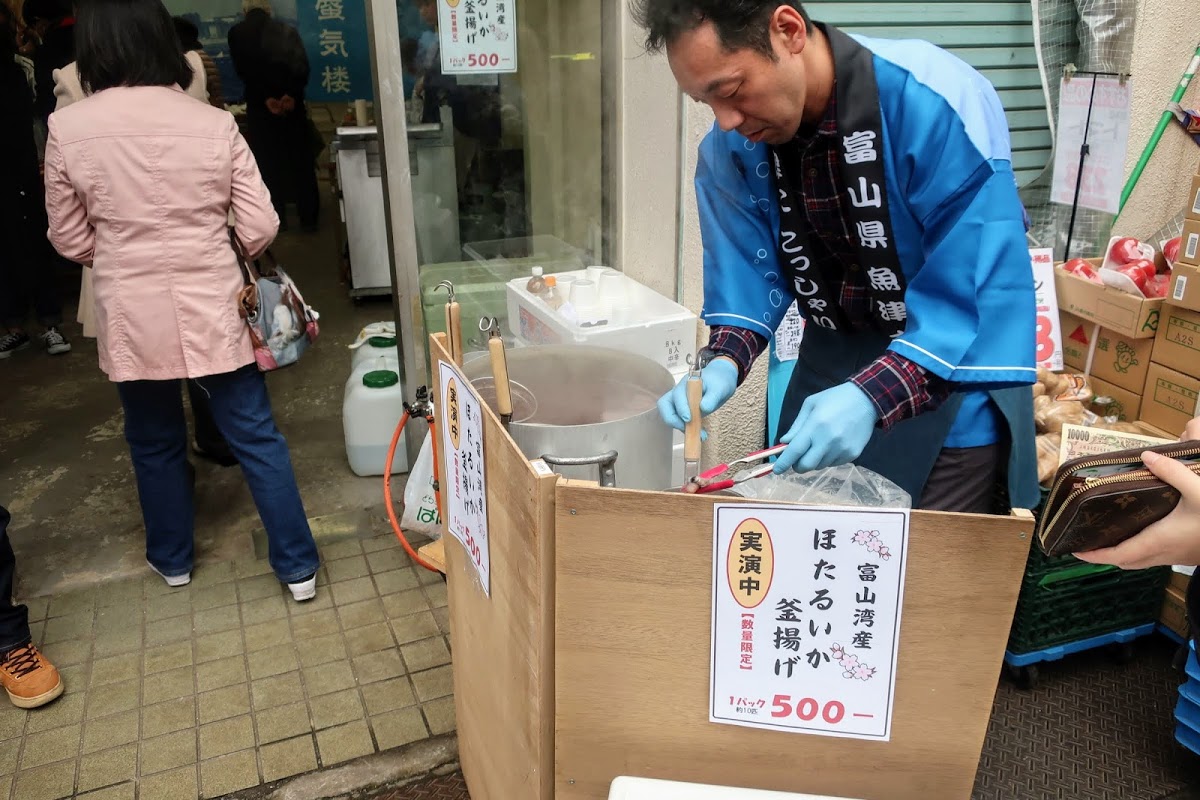 f:id:maicos555:20201229145023j:plain