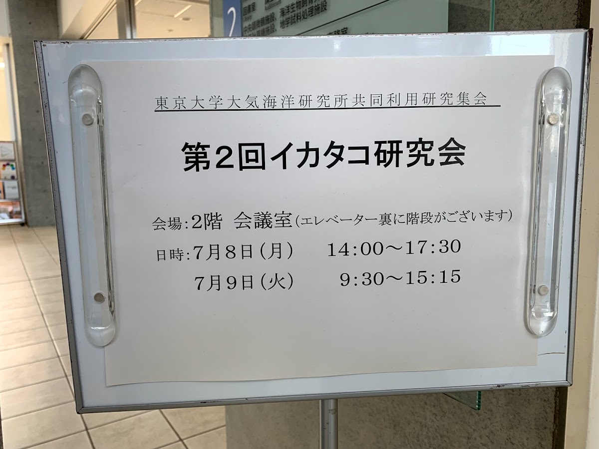 f:id:maicos555:20210102151709j:plain