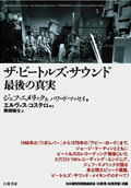 f:id:maicou:20090717101137j:image:right