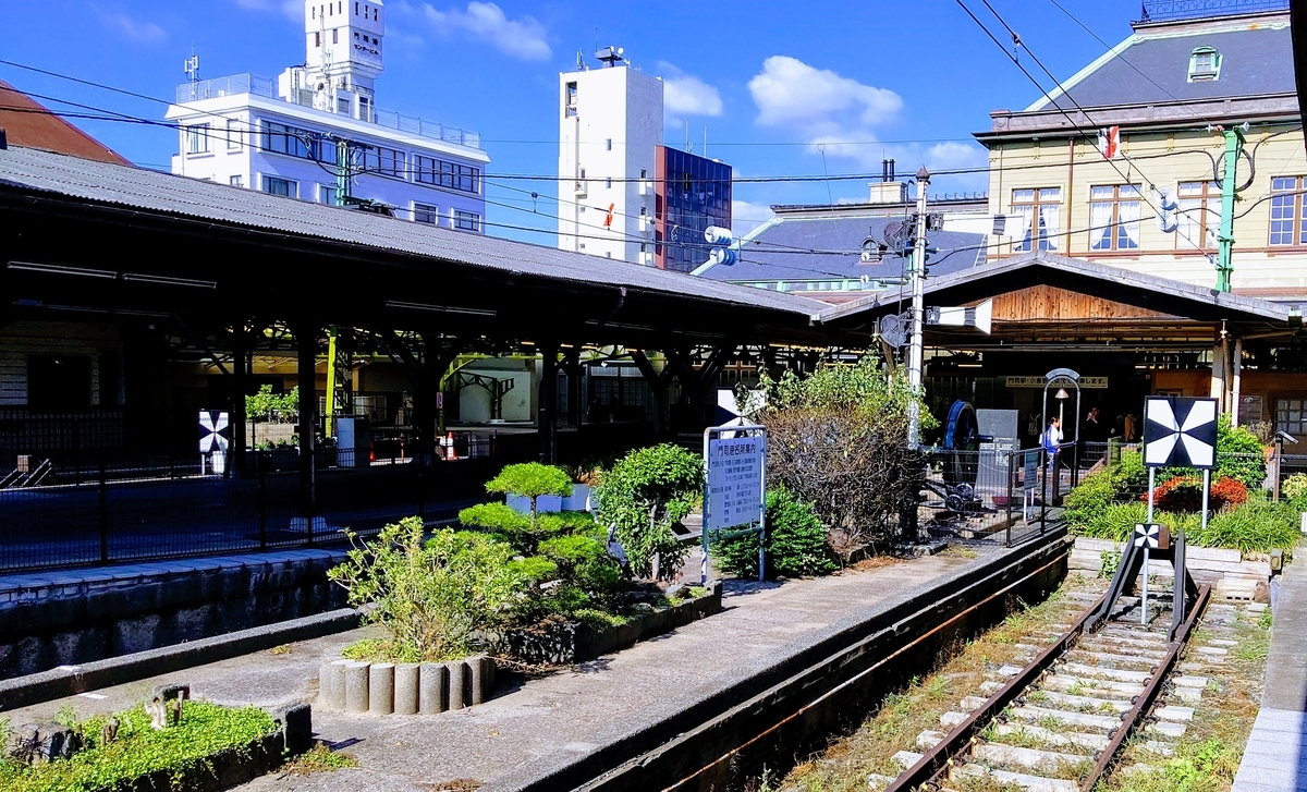 f:id:maicou:20191021140519j:plain