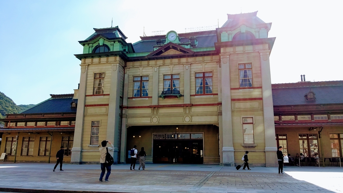 f:id:maicou:20191021141215j:plain