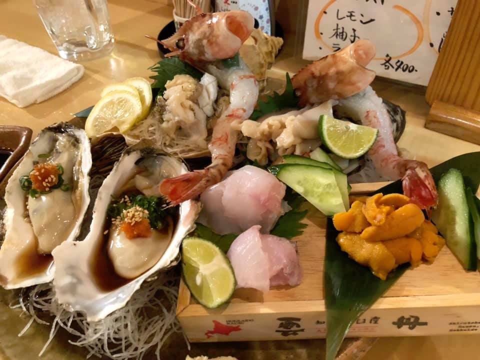 f:id:maicou:20191214054503j:plain f:id:maicou:20191214054503j:plain