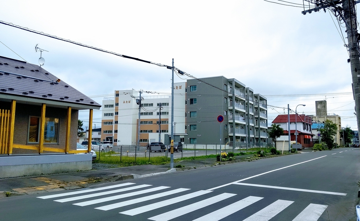 f:id:maicou:20210711062754j:plain