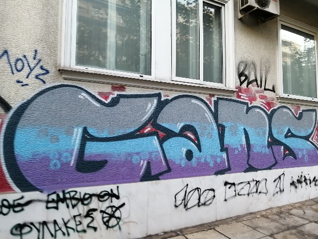 f:id:maidelera:20190929160835j:image