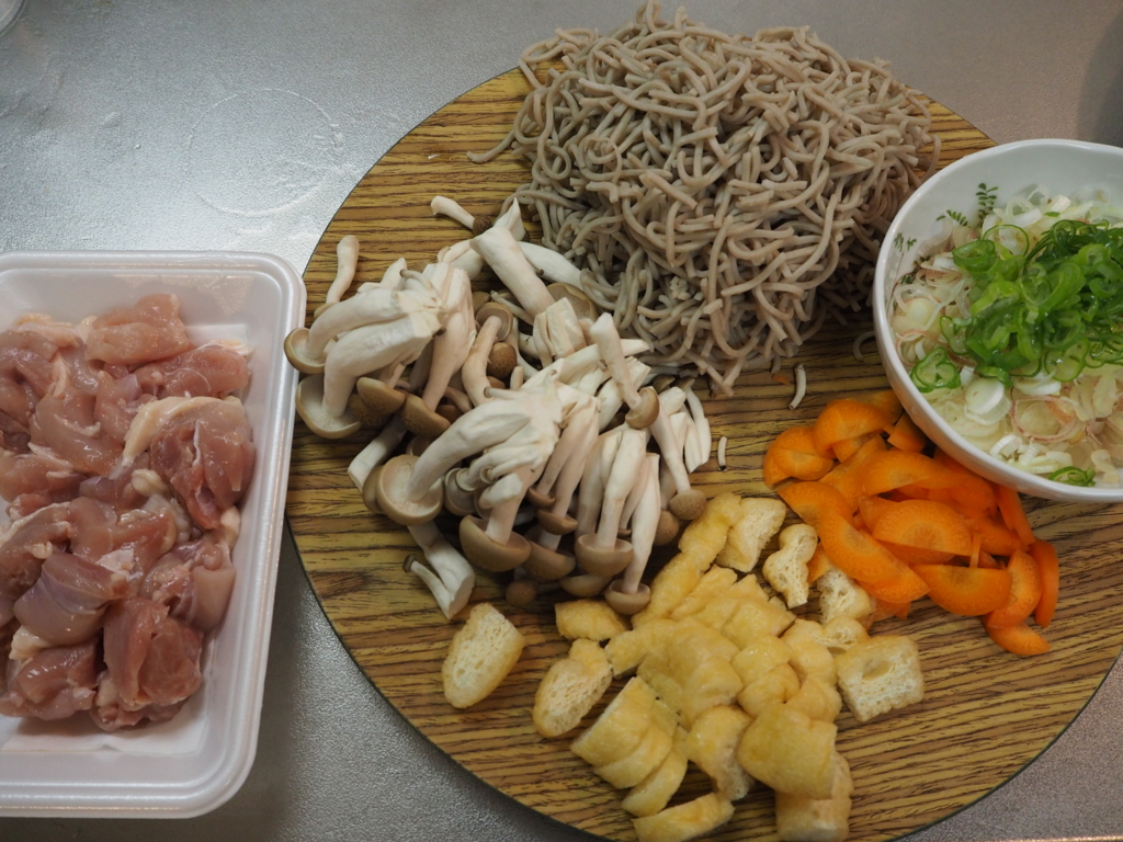 f:id:maido-doumo-naoyadesu:20161001090203j:plain f:id:maido-doumo-naoyadesu:20161001090203j:plain