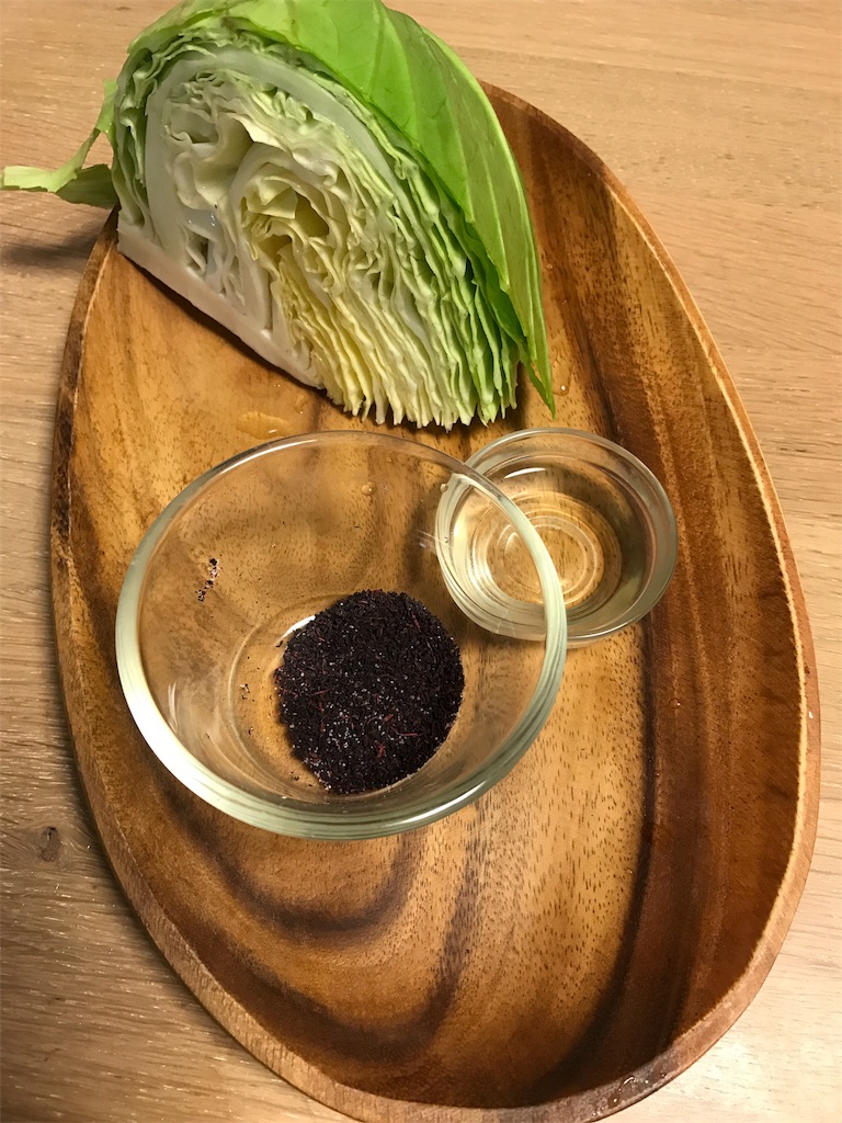 f:id:maido-doumo-naoyadesu:20171021215519j:plain