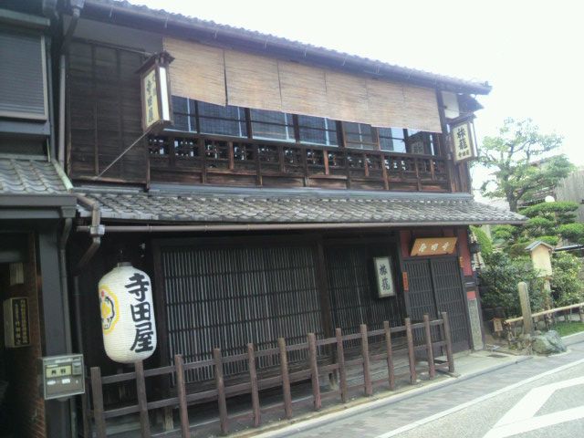 イメージ 2