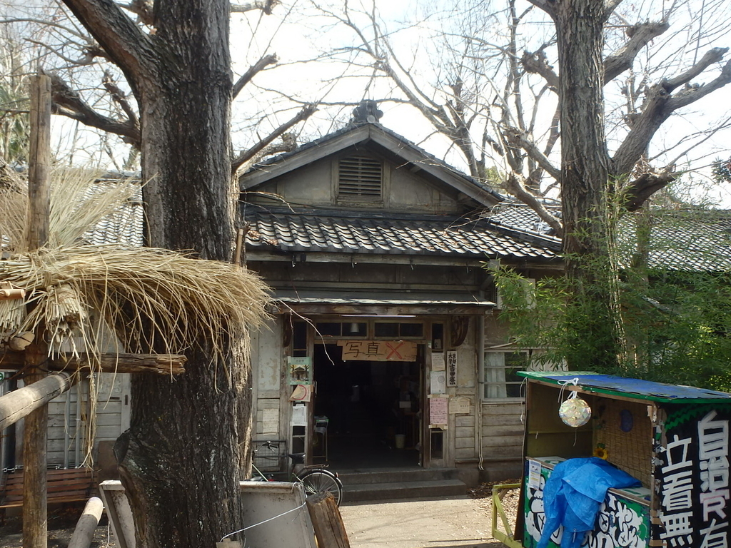 f:id:maigome:20190228092633j:plain f:id:maigome:20190228092633j:plain