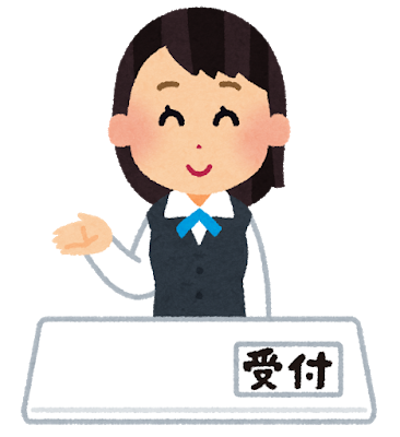 f:id:maigonohito1:20190521133312p:plain f:id:maigonohito1:20190521133312p:plain