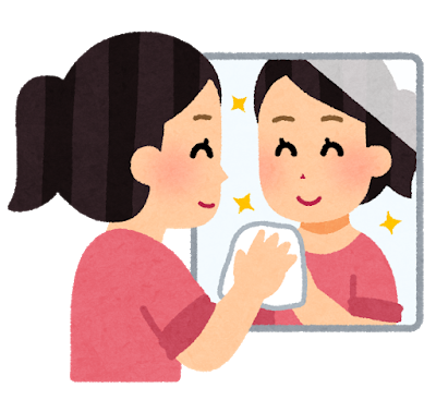 f:id:maigonohito1:20190521135939p:plain f:id:maigonohito1:20190521135939p:plain