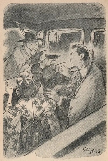 黄金仮面』 江戸川乱歩 - 明治大正埋蔵本読渉記