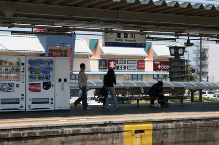 f:id:maiha002:20080503111044j:image f:id:maiha002:20080503111044j:image