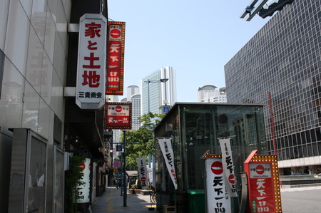 f:id:maiha002:20080504113611j:image f:id:maiha002:20080504113611j:image