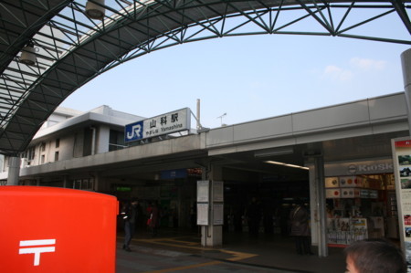f:id:maiha002:20090117110944j:image f:id:maiha002:20090117110944j:image
