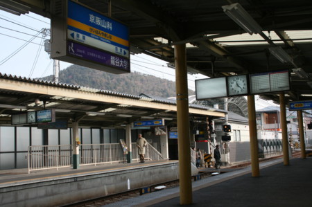 f:id:maiha002:20090117112120j:image f:id:maiha002:20090117112120j:image