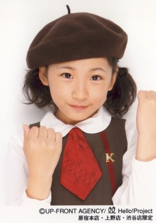 f:id:maiha002:20121114075234j:plain f:id:maiha002:20121114075234j:plain