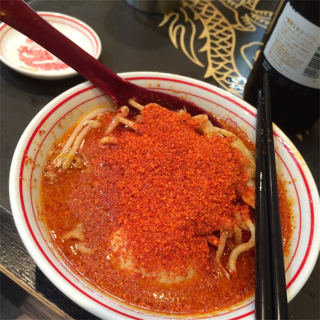 f:id:maiha2:20161212012158j:plain