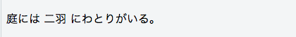 f:id:maiha2:20170410015713p:plain f:id:maiha2:20170410015713p:plain