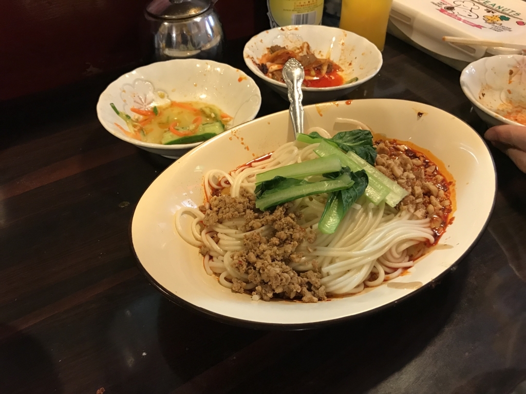 私の大好物である楊の担々麺
