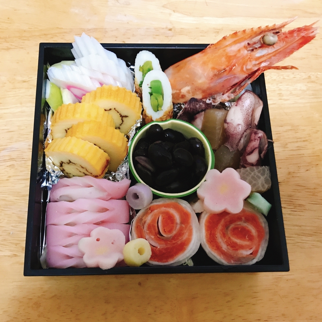 おせちその1