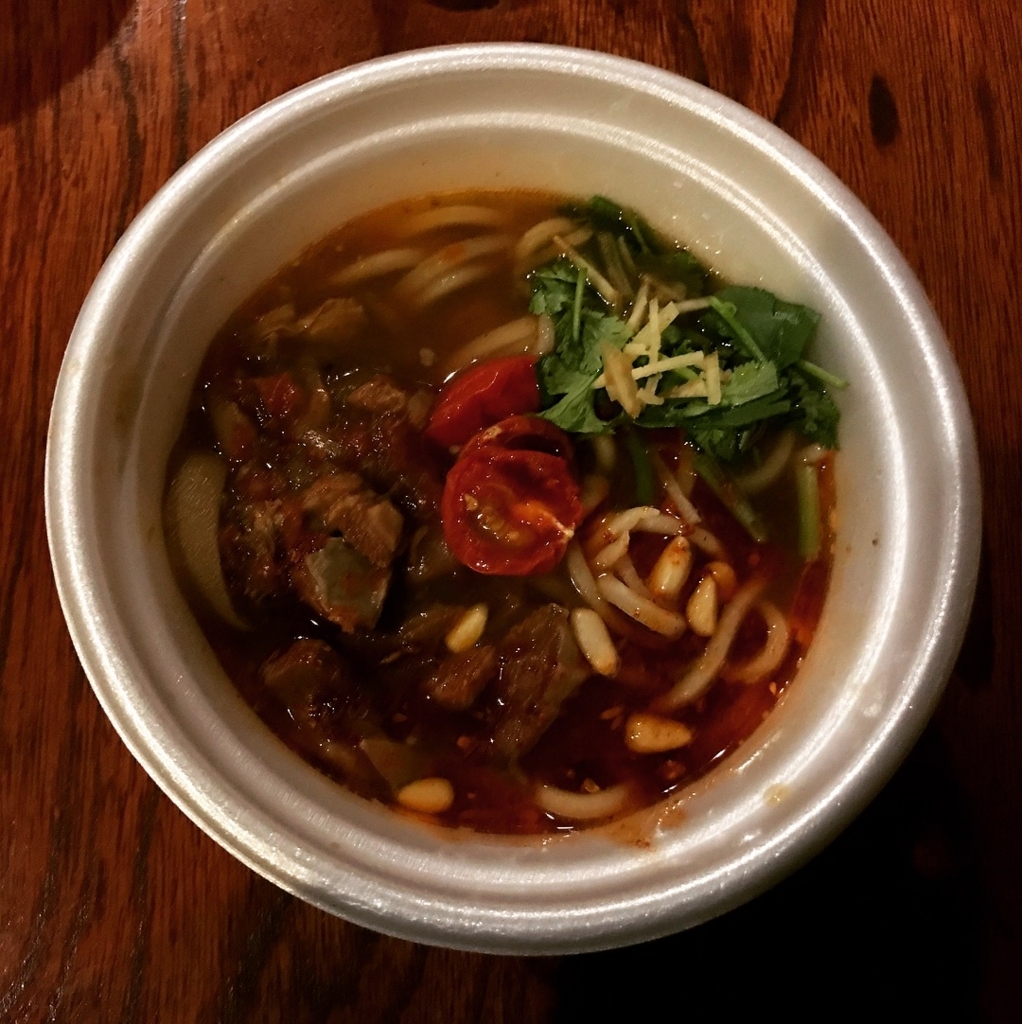 f:id:maiha2:20180129020506j:plain スパイシー山羊麺