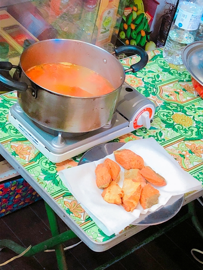 f:id:maiha2:20180726180110j:plain f:id:maiha2:20180726180110j:plain