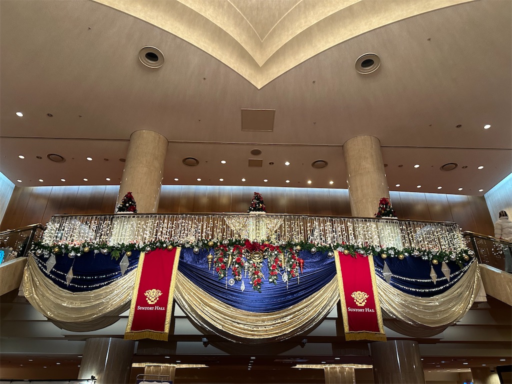 f:id:maihamaholiday:20241214105718j:image