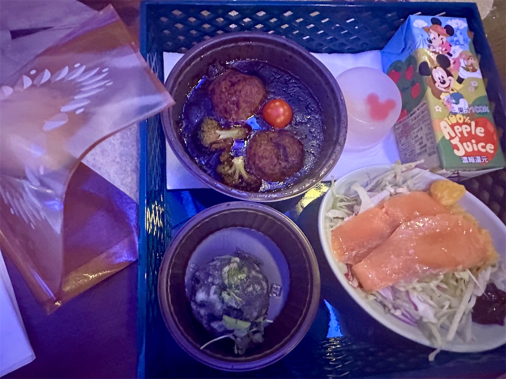 f:id:maihamaholiday:20250113024522j:image