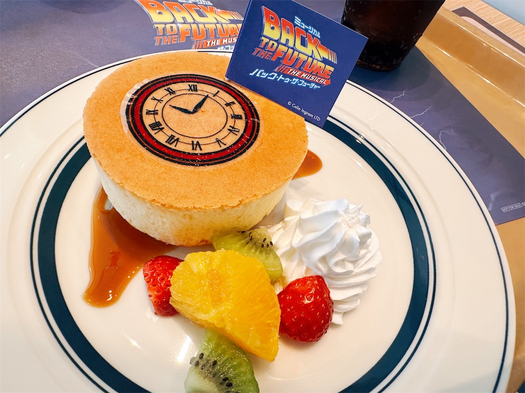 f:id:maihamaholiday:20250412153943j:image