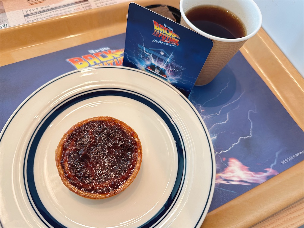 f:id:maihamaholiday:20250412154239j:image