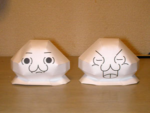 f:id:maija:20091007003026j:image