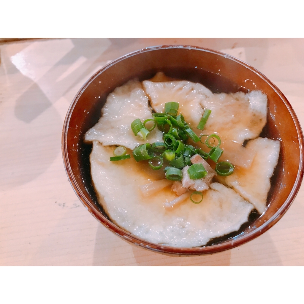 f:id:maikabosako:20180226225847j:plain