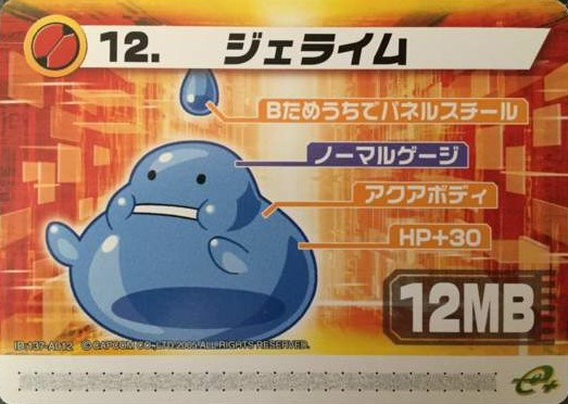 f:id:maikeruexe:20181125015556p:plain f:id:maikeruexe:20181125015556p:plain