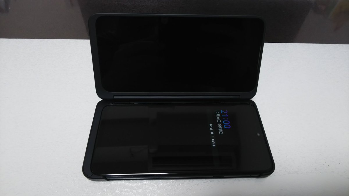 f:id:maikeruexe:20191225231943j:plain