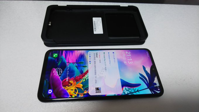 f:id:maikeruexe:20191225232008j:plain