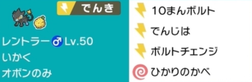 f:id:maikeruexe:20200707205836j:plain