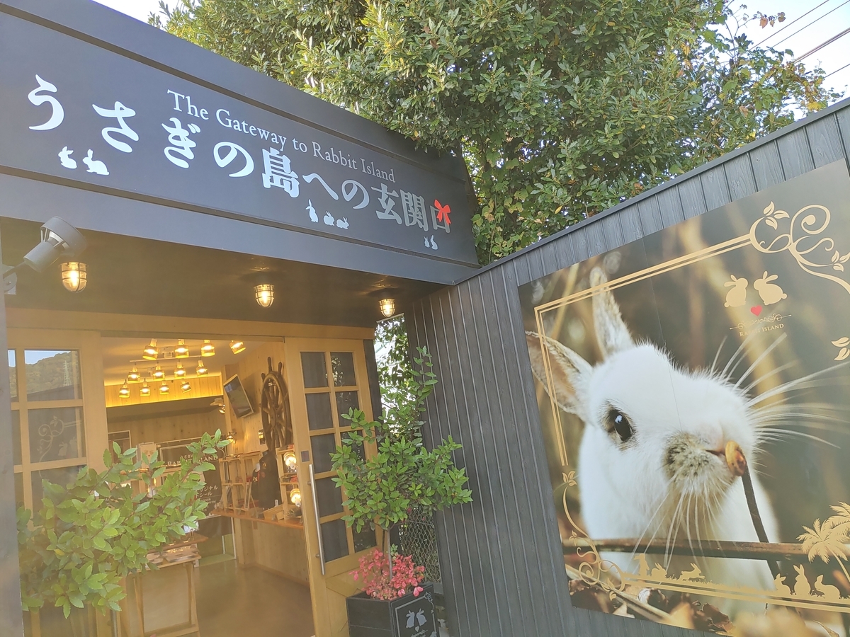 f:id:maikeruexe:20201123231537j:plain
