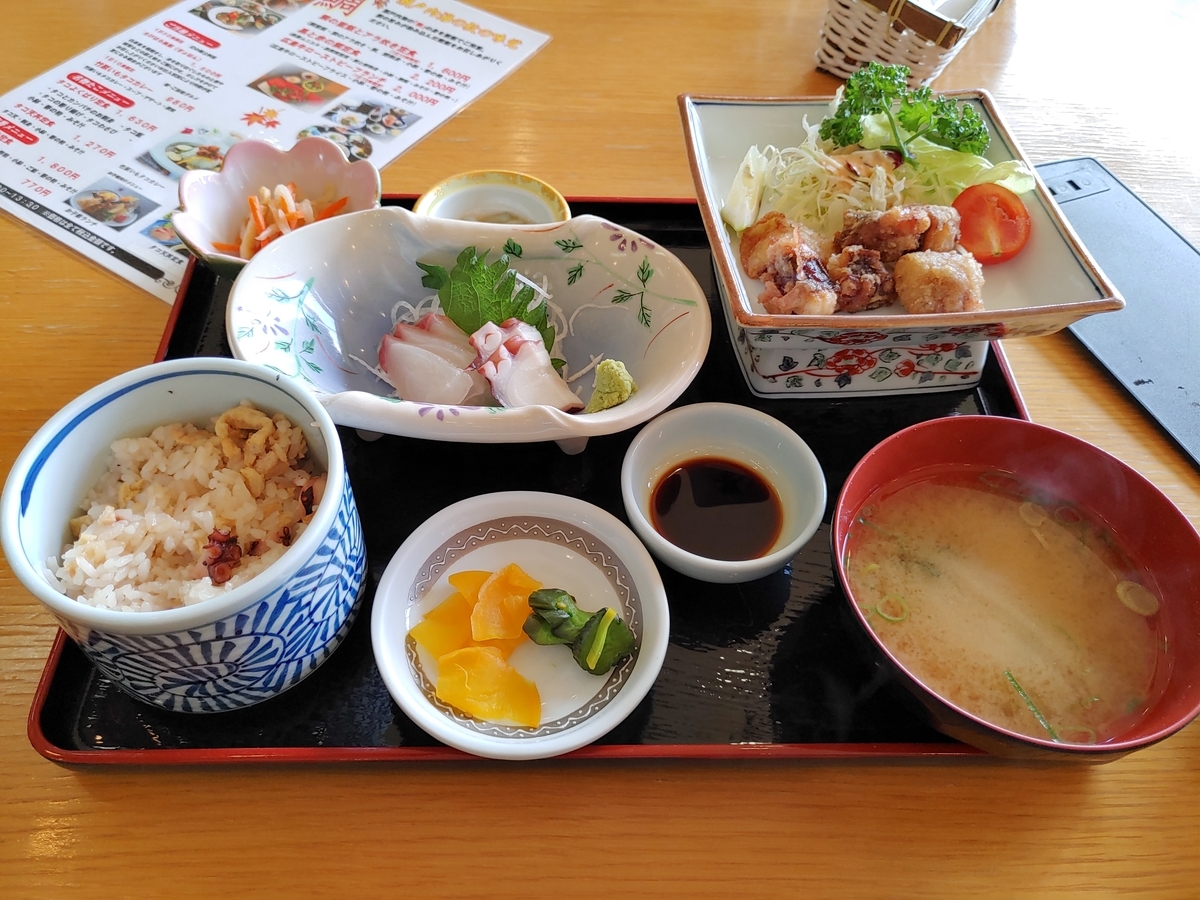 f:id:maikeruexe:20201123233039j:plain