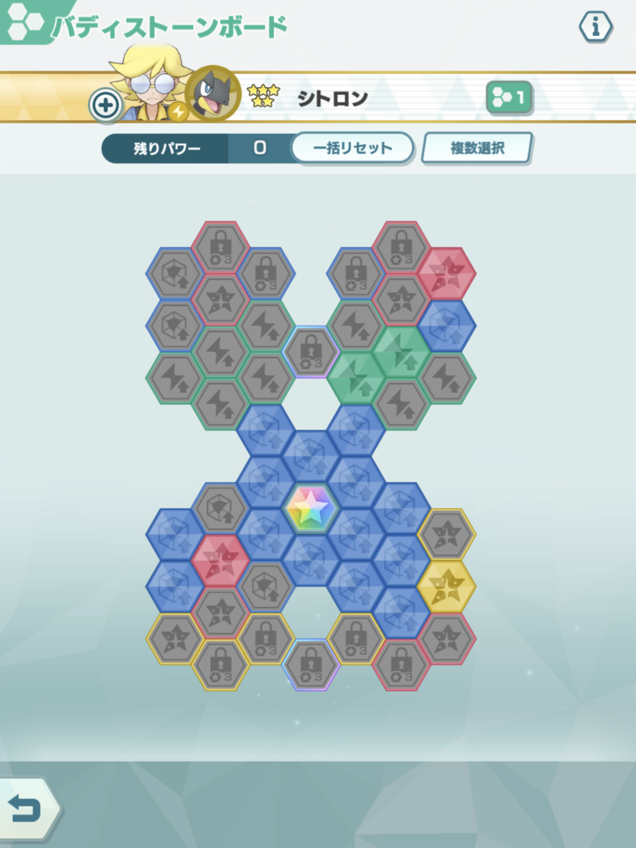 f:id:maikeruexe:20210824204644p:plain